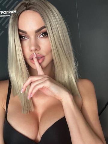 Индивидуалка Роксана Фотография 2